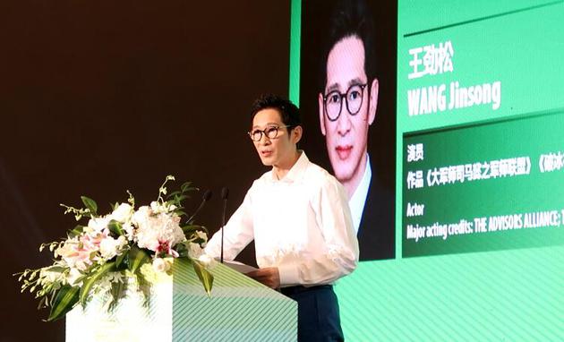 王劲松怒斥一些年轻演员不专业：你多不要脸呐