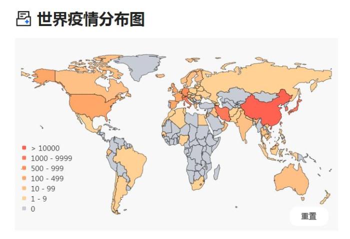 国际疫情观察：口罩紧缺，日本人为何疯狂抢购卫生纸？
