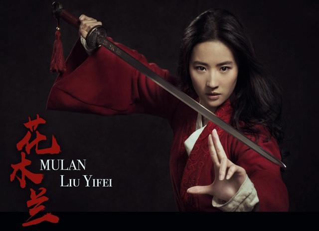 #花木兰#新西兰正式开机  迪士尼微博放出大招 刘亦菲第1张定妆照 不同凡响