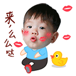 1 0Z9101603H53