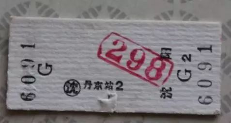 1123128209 15316296111881n