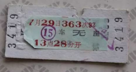 1123128209 15316296188671n