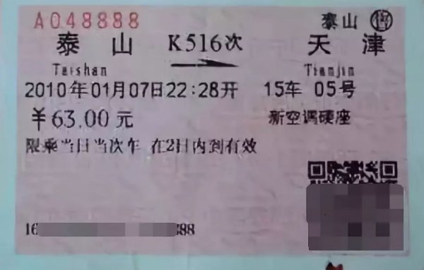 1123128209 15316296357791n