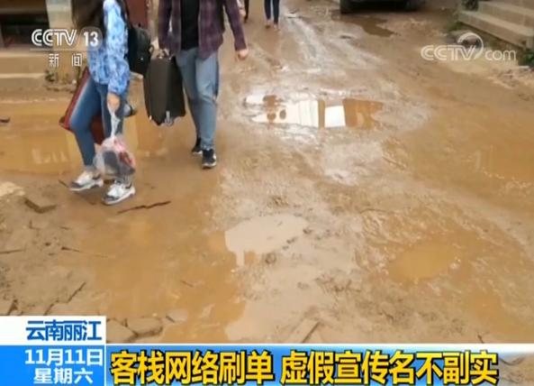 11wenzi20171113