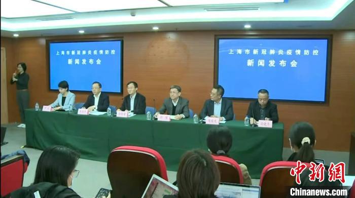 上海确诊病例均有味觉、嗅觉减退症状，严管进口冷链食品