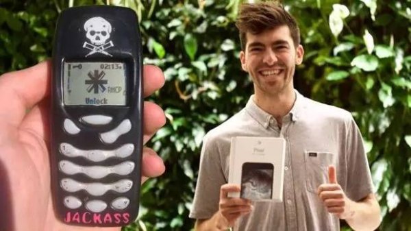 nokia nokia