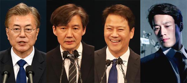文在寅帅气保镖颜值爆表 被列入“青瓦台F4”