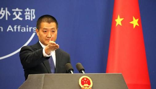 七国集团公报无端涉及南海东海问题 中方凌晨严斥