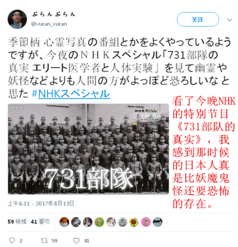 1502757114222927