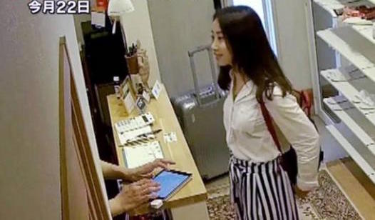 中国在日失联女教师危秋洁遗体确认 死因为溺水