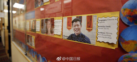 中国留学生在美国犹他州遭劫车被枪杀  凶手在逃