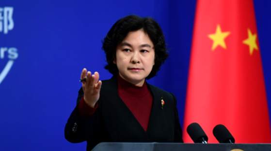 外交部回应美副总统对华不实指责：美方最没有资格指手划脚