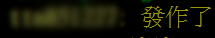 1556607779143791
