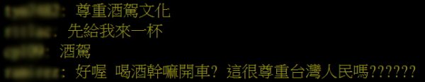 1556607786574422