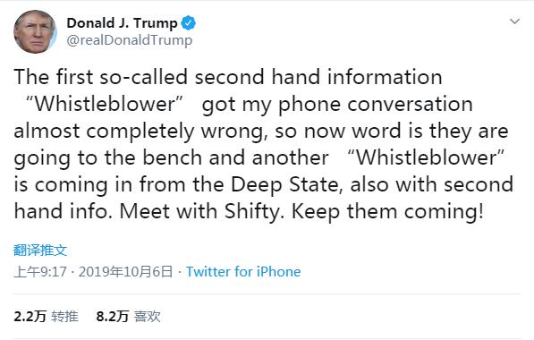 1570373025633191