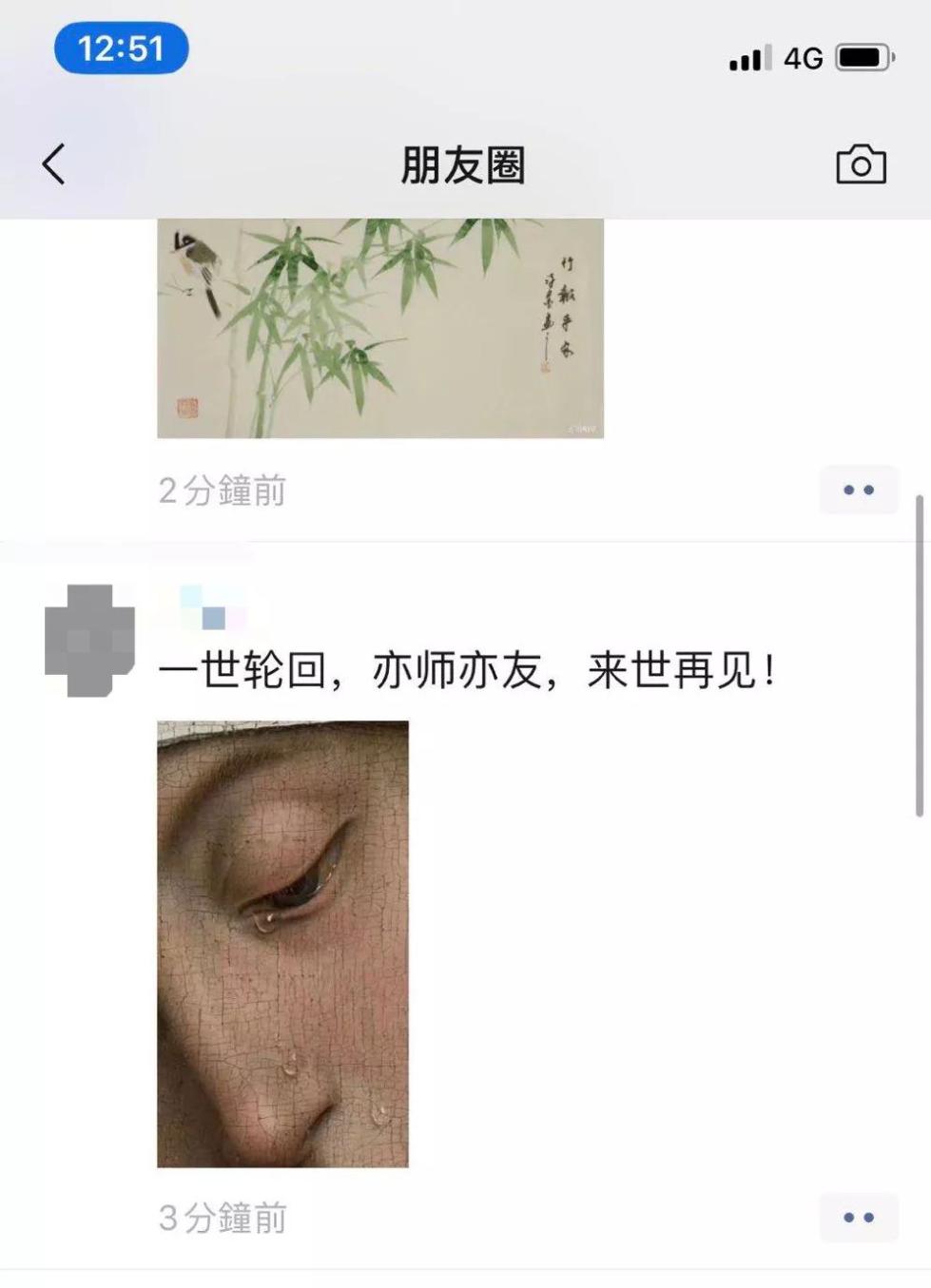 1582051959733097