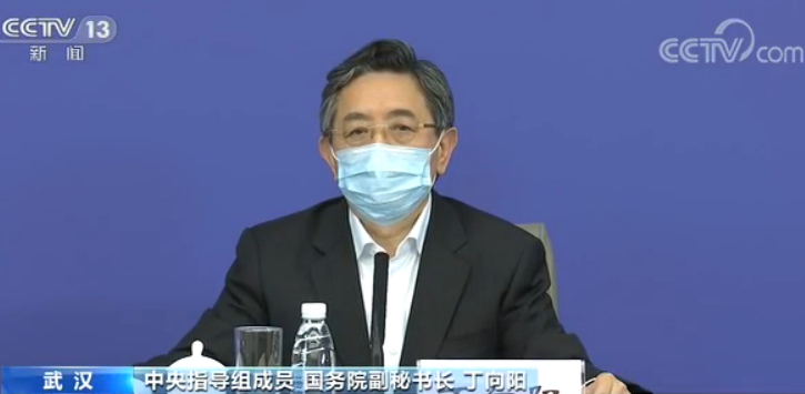 是否可以开始逐步解除防控限制？中央指导组回应