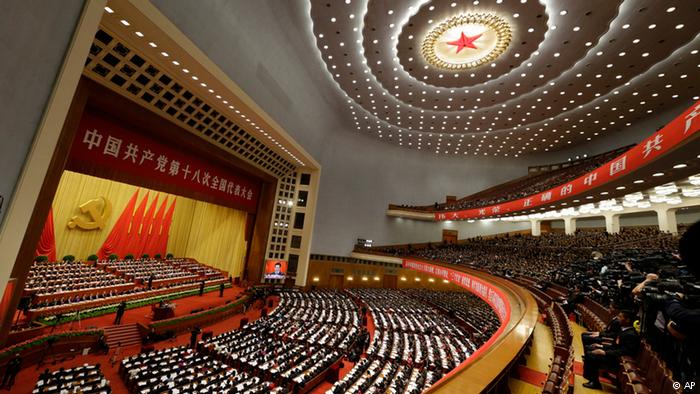 怎么从8900万党员中挑选出2300名十九大代表？