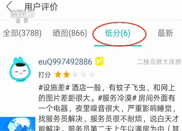 18wenzi20171113