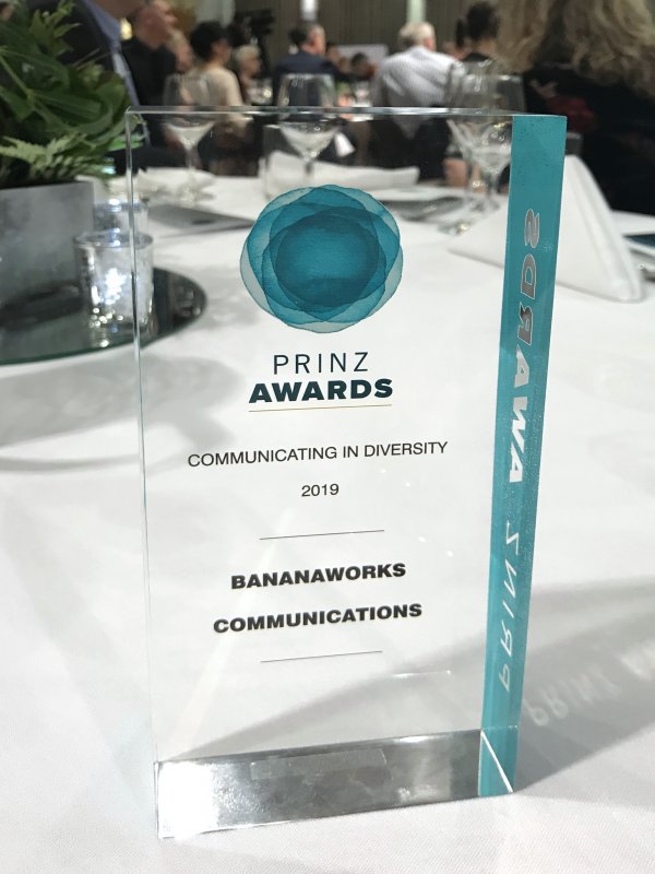 19.07.25 PRINZ Award Trophy 4