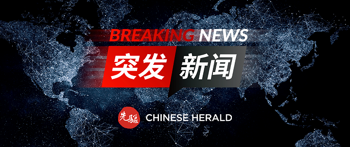 菲律宾发生校园枪击 致3名学生死亡
