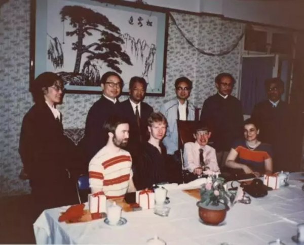 1985 hawking in china.webp