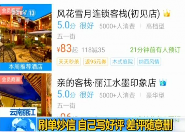 1wenzi20171113