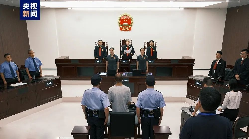 美籍外教杀害女学生案，二审宣判！