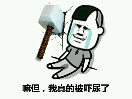 20160124613906 ALkPSY