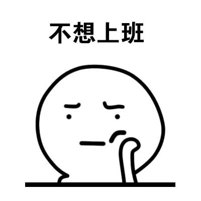 20160601739206 ryPzJn