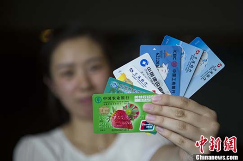 速办！多家银行通知这类账户免年费等 相关业务可由他人代办