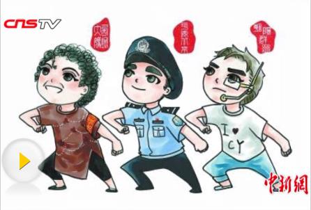 “朝阳群众”APP上线：设举报功能 用户可发表线索
