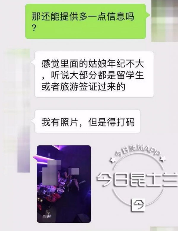 20170503185858