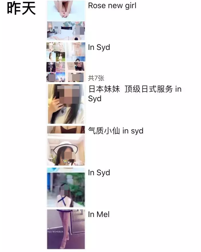 20170503190017
