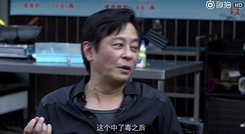 王杰谈当年被下毒险危及生命：一直知道是谁干的