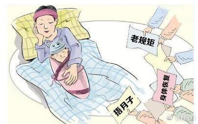产妇盖棉被坐月子中暑身亡 网友叹老旧观念“得改了”