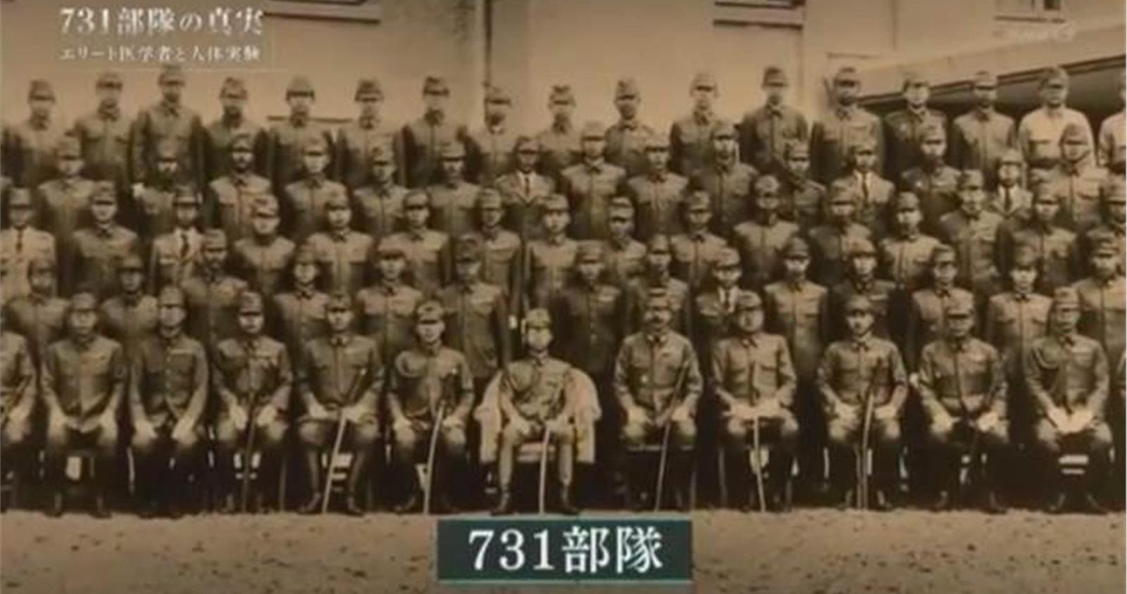 日本NHK电视台播了一部731纪录片，结果日本国内吵翻了！