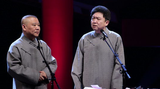 于谦担任北京摇滚协会副会长：说相声不忘摇滚梦