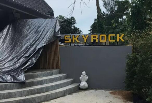 20171124135154