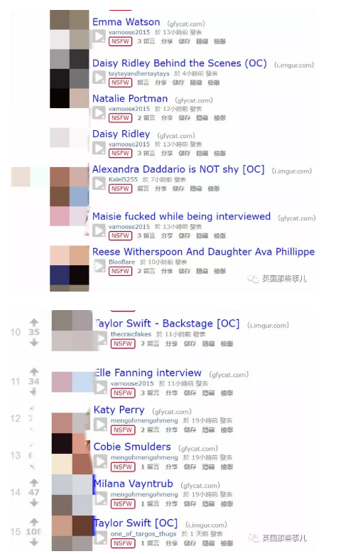 20171213094741