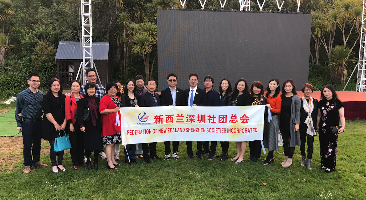 庆盛会，深圳人齐聚阅马庄园