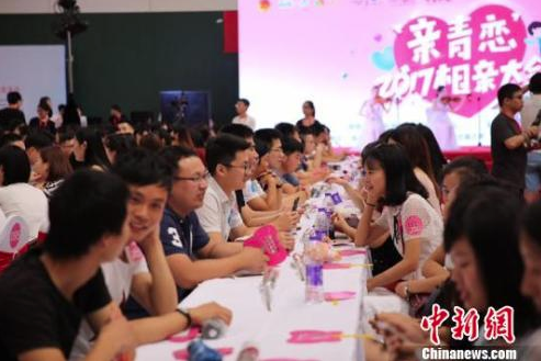 男大当婚女大当嫁”已过时  江苏人平均初婚年龄为34.2岁