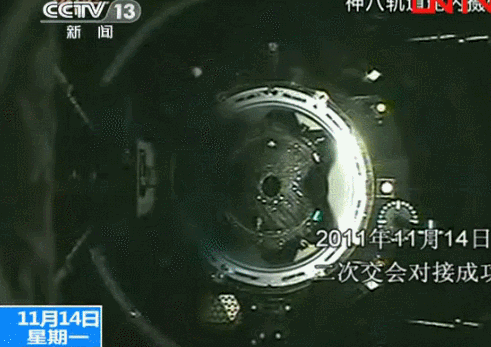 20180402 tiangong 3
