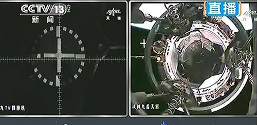 20180402 tiangong 6