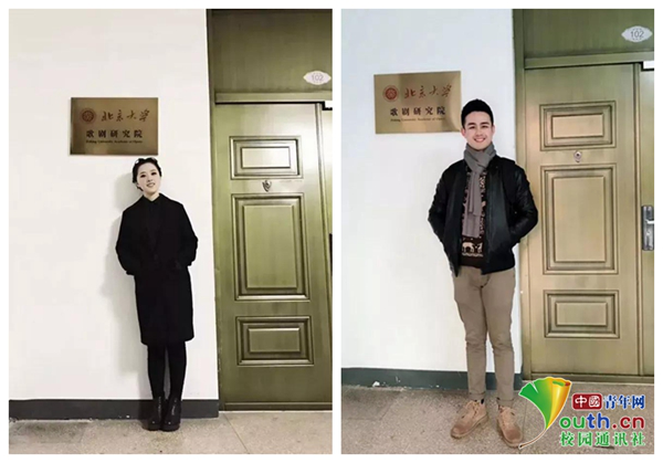 有颜又有才！学霸情侣相继成功考取北京大学研究生