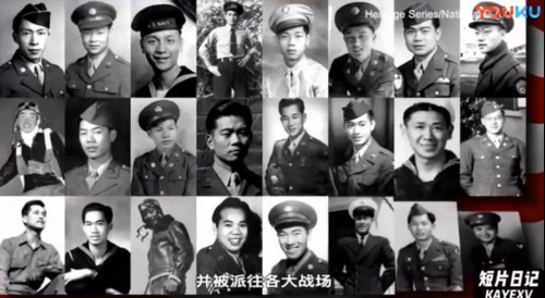 沉寂73年后，这两万名华裔终于得到美国的认可…