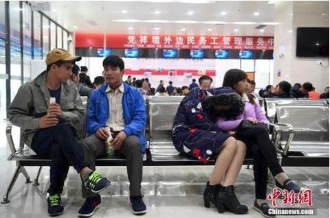 海外中国人一年共寄回国640亿美元 居世界第二