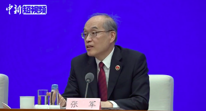 最高检回应两加拿大公民被拘留：处在被调查阶段