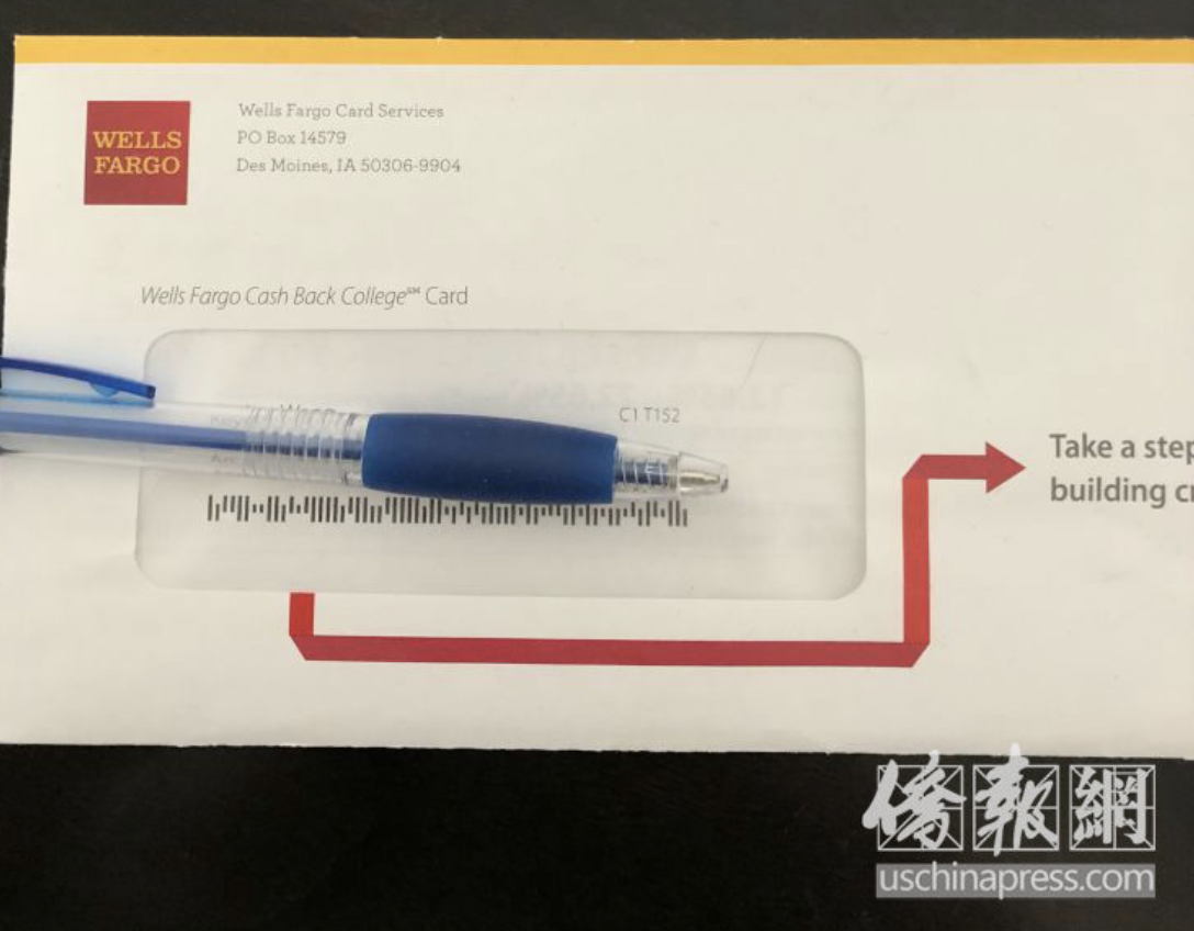 疯狂刷卡十几万后回国，信用卡变成了诈骗卡