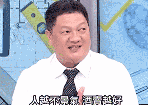20190813115838850